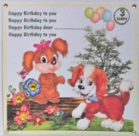 The Singing Doggies by Hazel Underwood