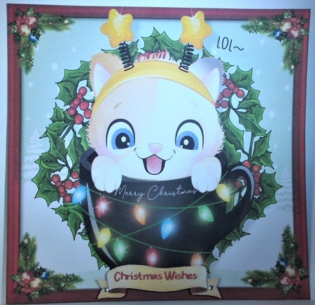 7x7 Mini Kit, Kitty in a Sparkle Cup by Hazel Underwood