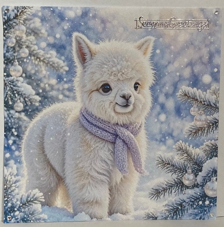 Seamless Aquarelle Frosted Winter Alpaca Pattern White Wool Lavender Scarf Snowy Evergreen Pearl Ornaments Blue Glow Sparkle 8K Premium Design by Hazel Underwood