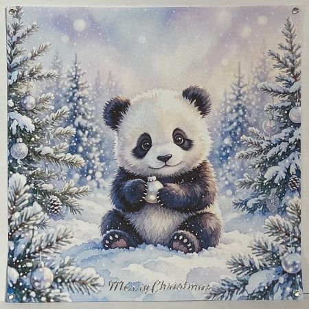 Seamless Aquarelle Frosted Winter Panda Pattern Fluffy Baby Holding Ornament Snowy Evergreens Silver White Baubles Pastel Sky Glow 8K Premium Design by Hazel Underwood