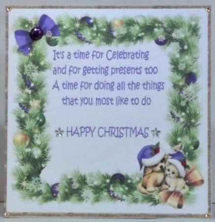 cute puppy and kitten in purple santa hats in festive frame 8x8 insert with verse by Hazel Underwood