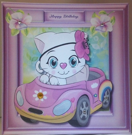 Love Me , Love My Car by Hazel Underwood