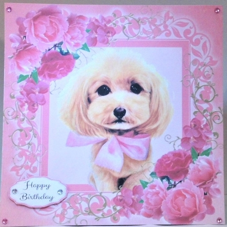 Gorgeous Brown Dog With Bow In Pink Roses 8x8 by Hazel Underwood