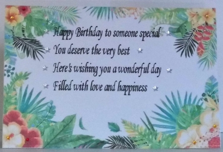 Pair of love birds on a branch in tropical flower frame insert with verse by Hazel Underwood