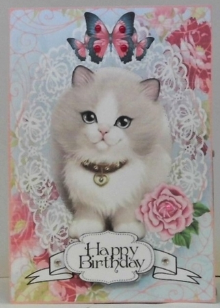 Lacy Grey Cat by Hazel Underwood