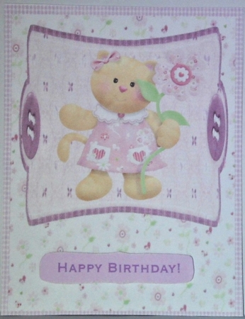 Happy Mothers Day or Birthday Greeting Card  by Hazel Underwood