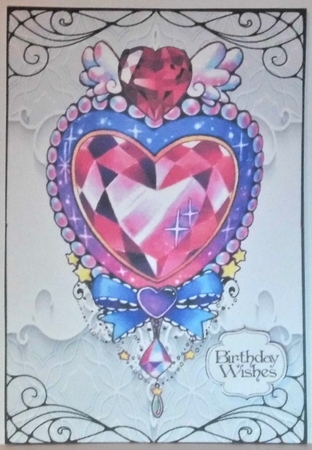 Bling Heart 2 by Hazel Underwood