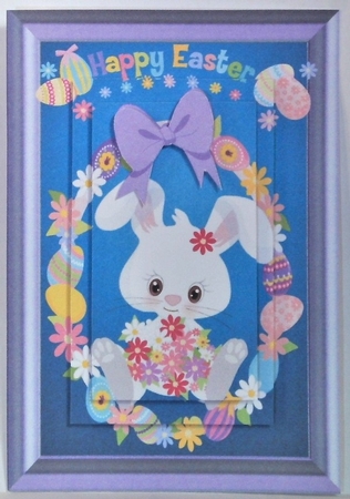 Floral Easter Bunny 3 by Hazel Underwood