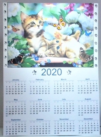 2020  calendar portrait  Cute Kittens With Butterfly by Hazel Underwood