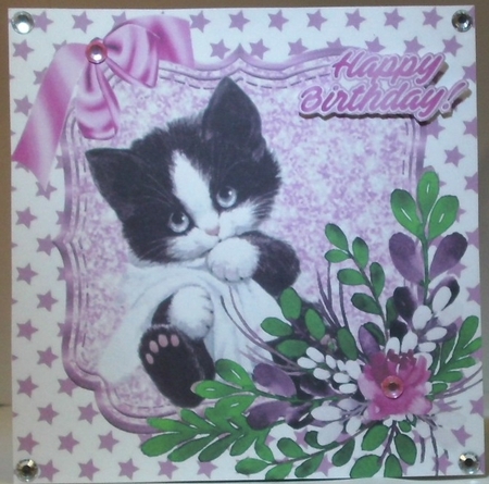  4 Cute kittens with blankets ,water colour flowers card fronts 8x8 mini kit by Hazel Underwood