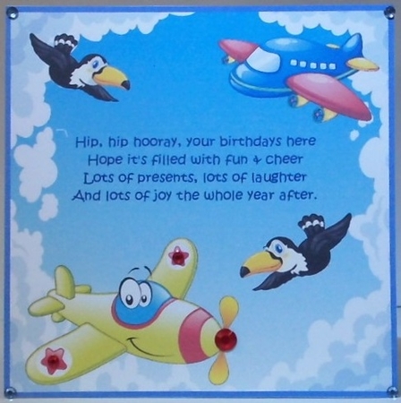 Up up and away insert by Hazel Underwood