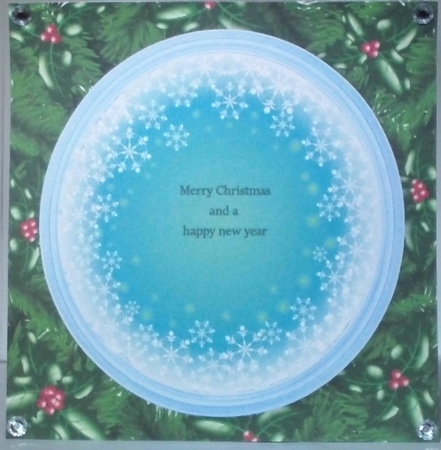 Beautiful Holly Background Insert 8x8 by Hazel Underwood
