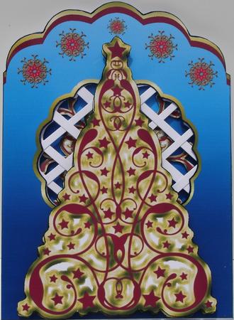 Golden Christmas Tree Scalloped Trellis/aperture Card Kit by Heather Beechey