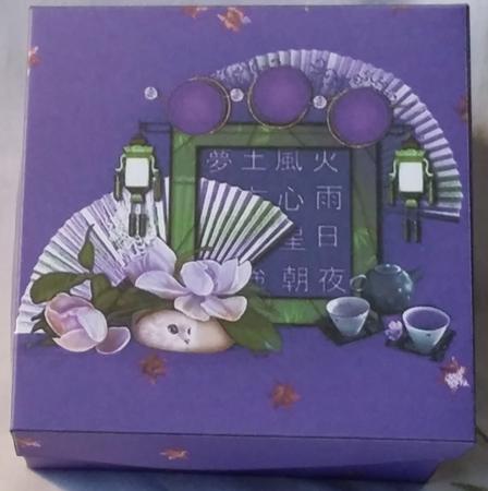 Oriental Fans Gift Box by Heather Beechey