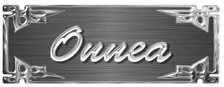 Brushed Metal Silver Sentiment Banners by Heidi Autio