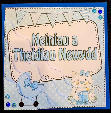 Welsh New Baby Boy Grandparents Wavy Corner Stacker by Helen Fearn