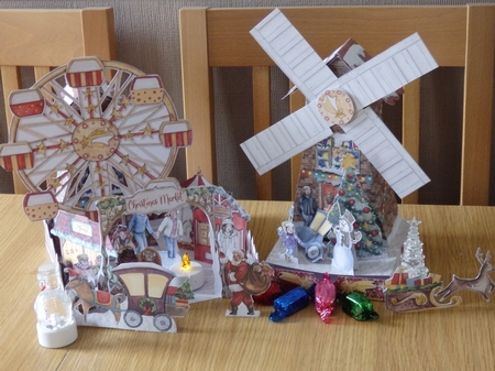 Weihnachtsmarkt (Christmas Market) 3d Windmill Decoration by Helen Gomm