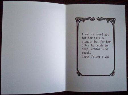 For Father Insert by Helen Gomm