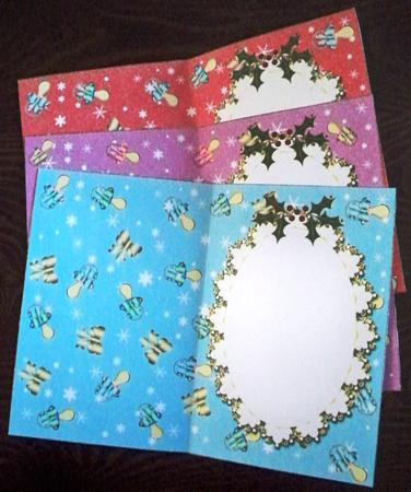 Babys First Christmas Inserts Kit by Helen Gomm