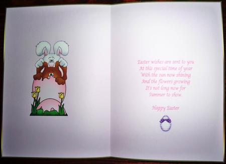 Easter Eggs Insert to match cup290438_719 by Helen Gomm