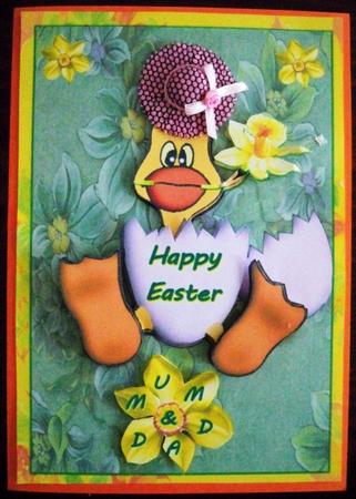 Ugly Ducky by Helen Gomm