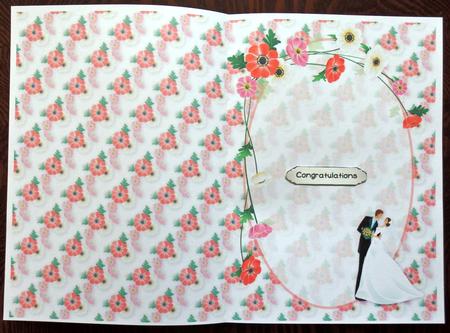 Kiss the Bride Insert by Helen Gomm