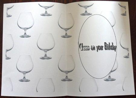 Brandy Glass Insert by Helen Gomm