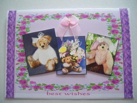 Love My Bear by Helen Gomm
