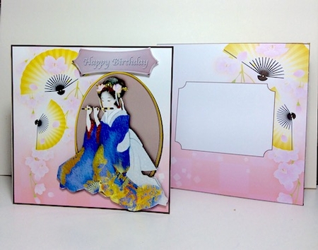 Geisha Series 1 - The Flute Player by Helen Howell