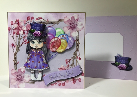 Baby Doll by Helen Howell