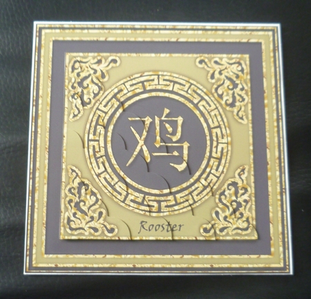 Rooster Chinese Zodiac Card Front/ Topper & Bookmark by Charlie Angel
