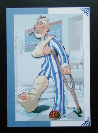Get Well Dude. by Charlie Angel