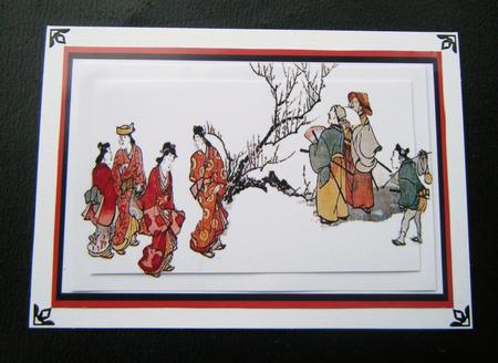 Japanese Pyramid Card Front by Charlie Angel