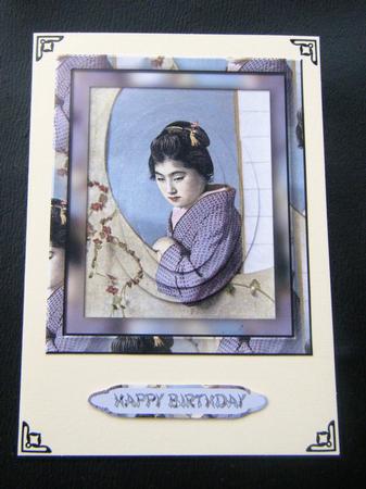 Japanese Beauty 2 Pyramid Card Front by Charlie Angel
