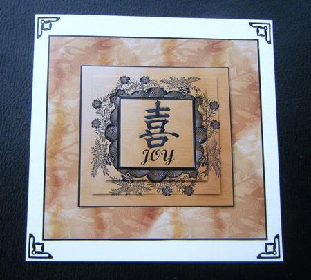 Black and Gold Joy Card Front by Charlie Angel