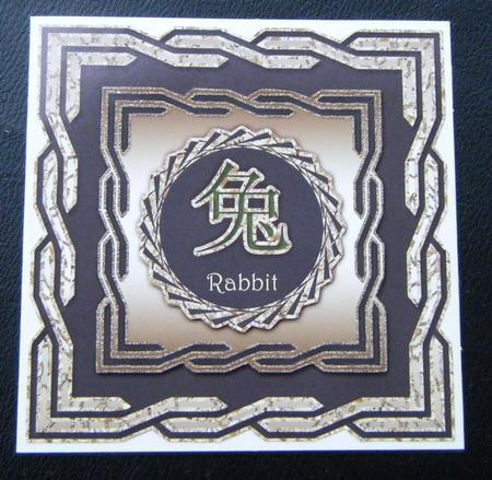 Chinese Year of Rabbit Twisted Frames Topper 3 by Charlie Angel