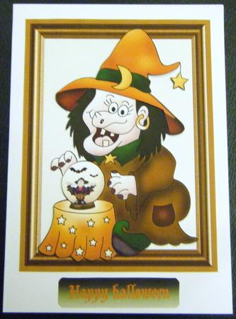Halloween Witchy and Ball by Charlie Angel
