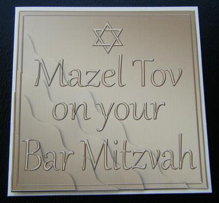 Mazel Tov on Your Bar Mitzvah Wavy Corner Side Stacker by Charlie Angel