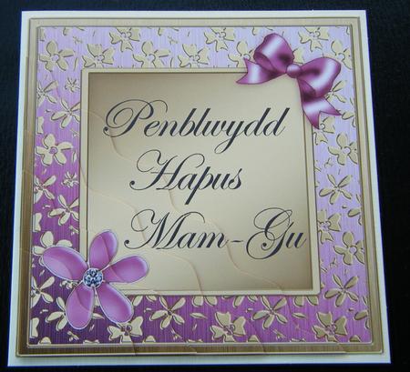 Floral Elegance Welsh Birthday Grandmother Wavy Corner Stack by Charlie Angel