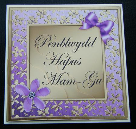 Floral Elegance Welsh Birthday Grandmother Wavy Corner Stack by Charlie Angel