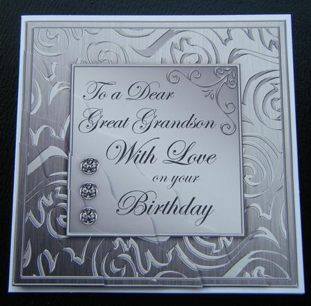 Elegant Metallic Birthday Great Grandson Wavy Corner Stacker by Charlie Angel