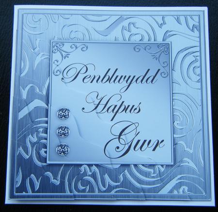 Elegant Metallic Welsh Birthday Husband Wavy Corner Stacker by Charlie Angel