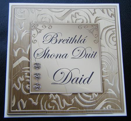 Elegant Metallic Irish Gaelic Birthday Dad Wavy Corner by Charlie Angel