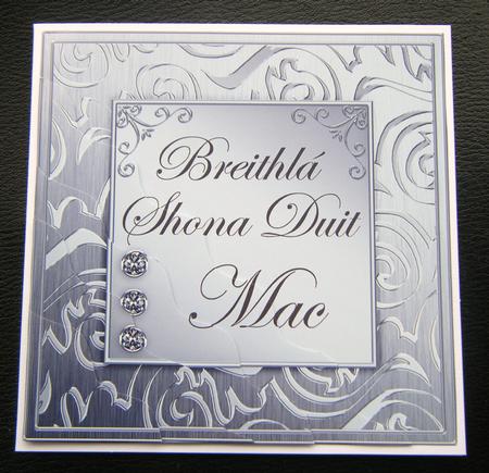 Elegant Metallic Irish Gaelic Birthday Son Wavy Corner by Charlie Angel