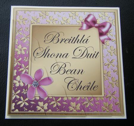 Floral Elegance Irish Gaelic Birthday Wife Wavy Corner by Charlie Angel