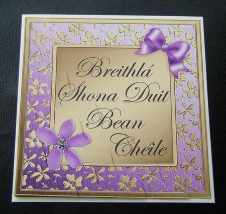 Floral Elegance Irish Gaelic Birthday Wife Wavy Corner by Charlie Angel