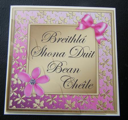 Floral Elegance Irish Gaelic Birthday Wife Wavy Corner by Charlie Angel