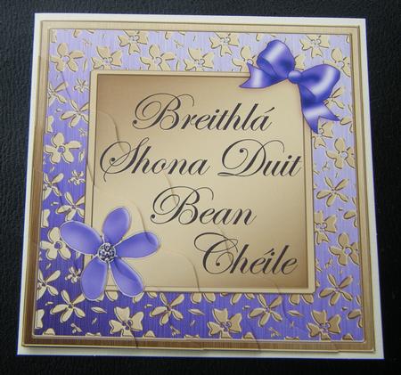 Floral Elegance Irish Gaelic Birthday Wife Wavy Corner by Charlie Angel