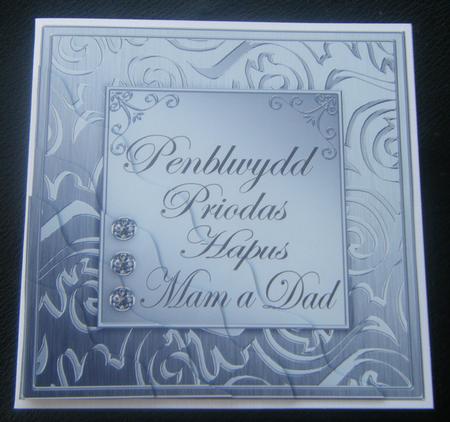 Elegant Metallic Welsh Wedding Anniversary Wavy Corner Stack by Charlie Angel