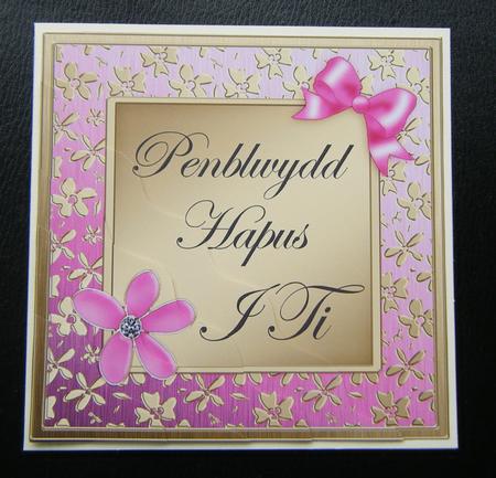 Floral Elegance Welsh Happy Birthday Wavy Corner by Charlie Angel
